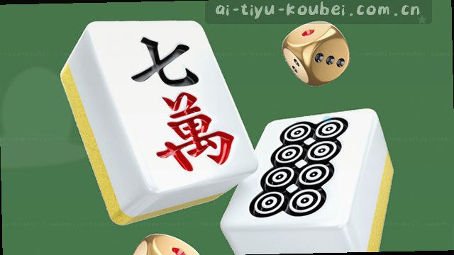 秒级数据闪电推送